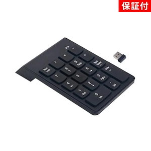 Qoo10] Lofree 洛斐リップスティック無線ブルートゥース機 : PC周辺