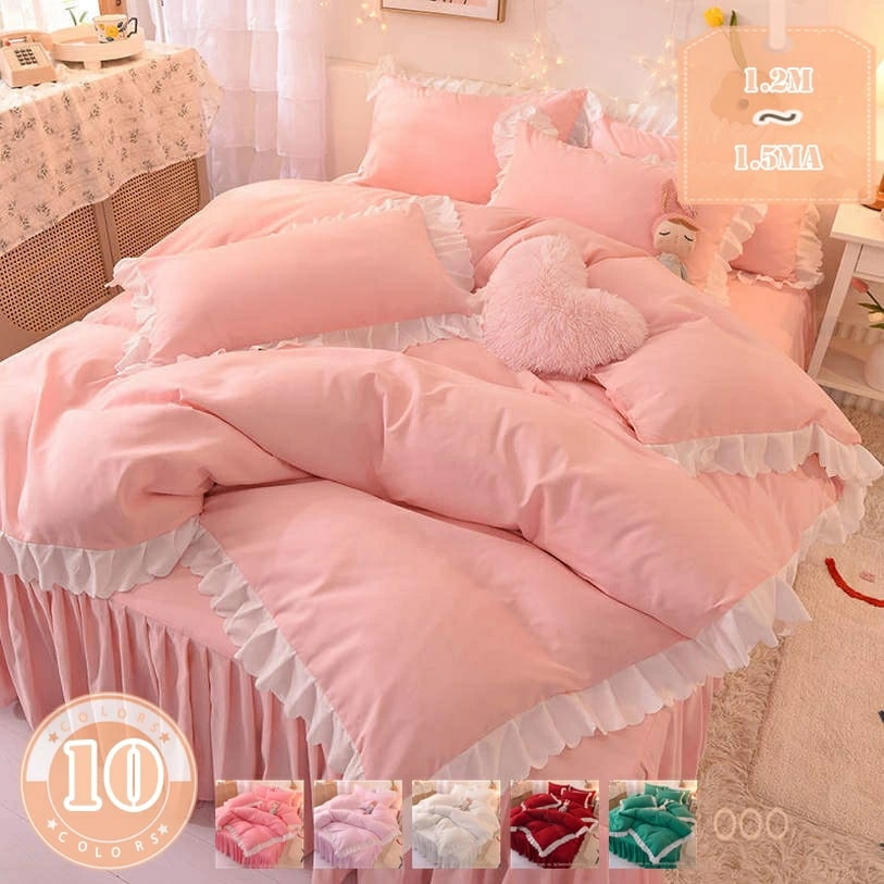布団カバー4点セット フラットシーツ フリル 姫系 シングル ダブル 3点セット きれいめ ロマンティック 寝具カバーセット 春夏秋冬 掛け布団カバー 枕カバー 布団カバー ベッドスカート 柔らかい