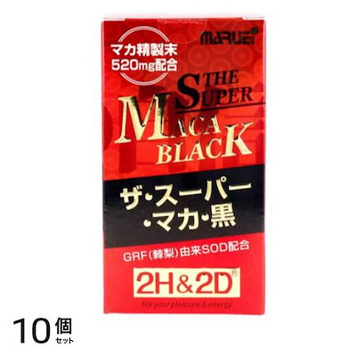 ロイヤルコペンハーゲン ヘンリックとエルス 農夫 置物 フィギュリン