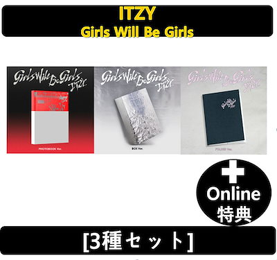 Qooセット　合計７枚の写真が全貌です Qoo10] JYP Entertainment 【online特典】[ITZY] - [ : KPOP