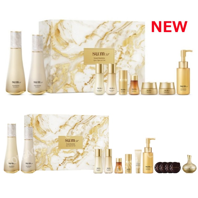 LosecSumma ロセック スンマ エリッサー 2種 企画セット/化粧水+乳液+サンプル7点付き