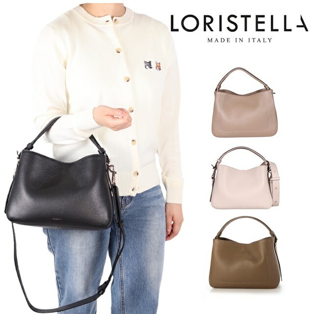 ロリステッラ loristella 本革 2WAYトートバッグ ARLET 2527 春夏秋冬　ハンドバッグ ストラップ ショルダーバッグ レディース お出かけ デート プレゼント ギフト 贈り