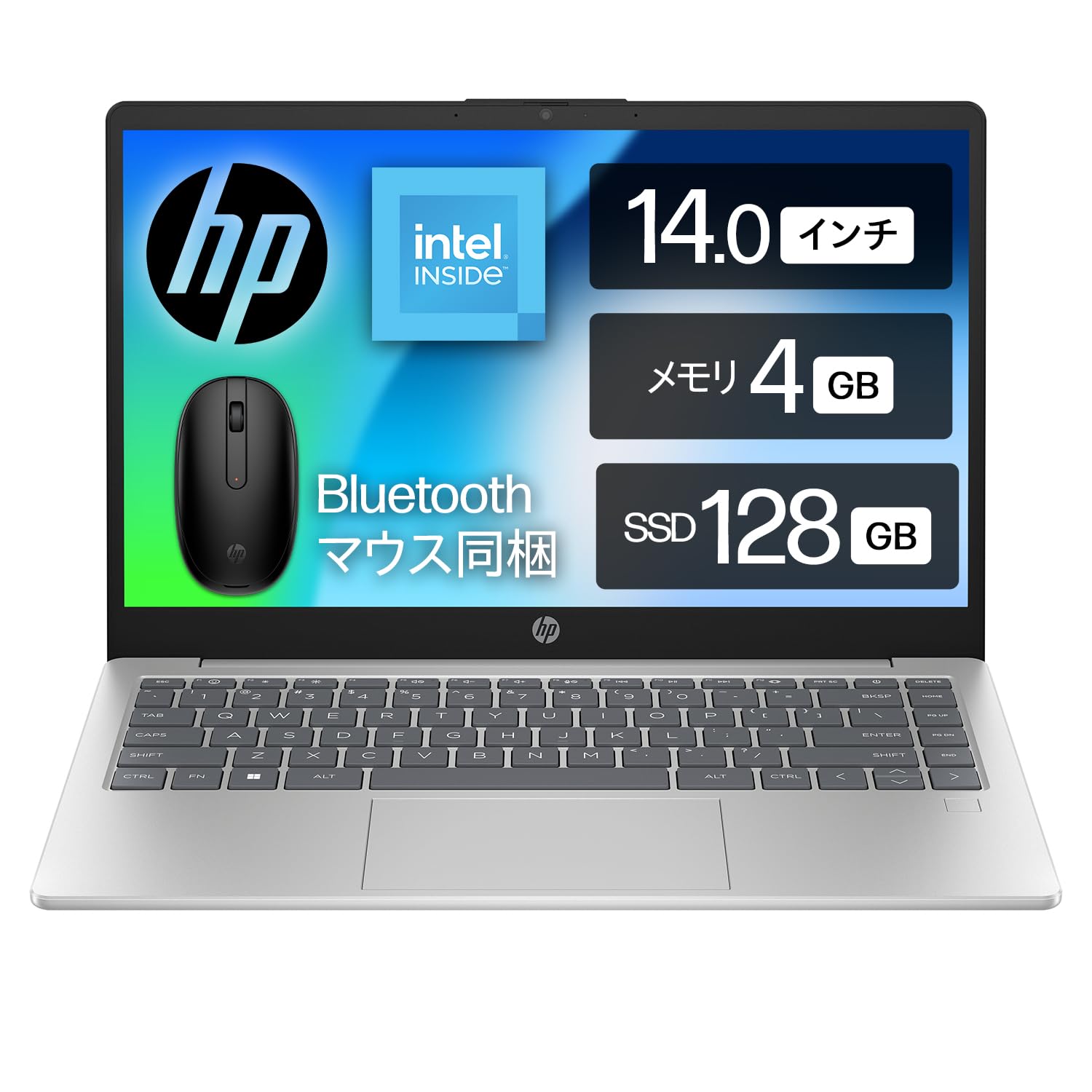 HP ノートパソコン HP 14-ep0014TU インテル プロセッサーN100 4GBメモリ 128GB SSD Bluetooth マウス同梱 指紋認証 薄型 ナチュラルシルバー 1年間メーカー