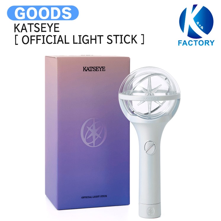 国内発送 KATSEYE [ OFFICIAL LIGHT STICK ] / キャッツアイ / 公式グッズ / 予約商品