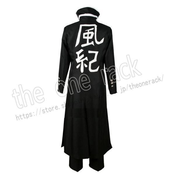 家庭教師ヒットマンREBORN!　リボーン　雲雀恭弥 コスプレ 衣装 コスチューム コミケ 演出服舞台服 変装 仮装