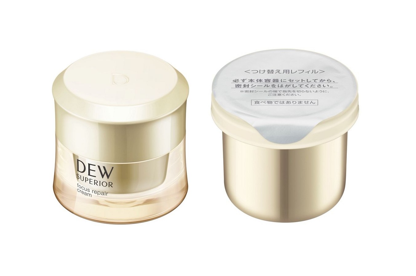 DEW　スペリア　フォーカスリペアクリーム　本体+レフィルセット