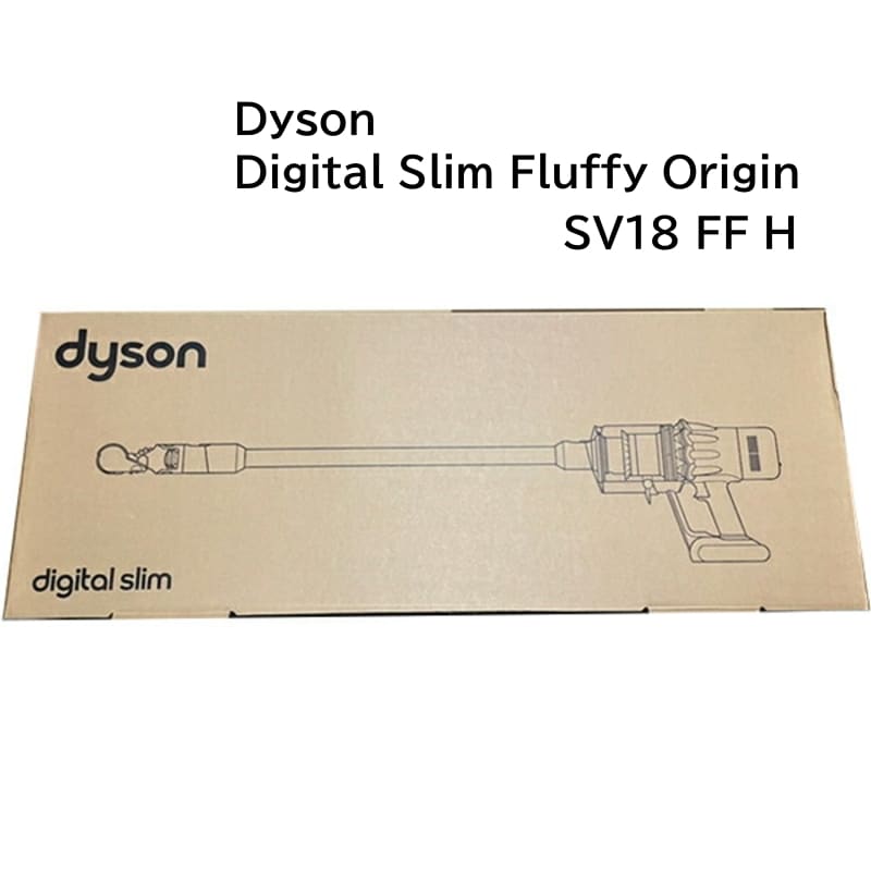 掃除機 コードレス SV18 FF H Digital Slim Fluffy [サイクロン式 コードレススティッククリーナー]
