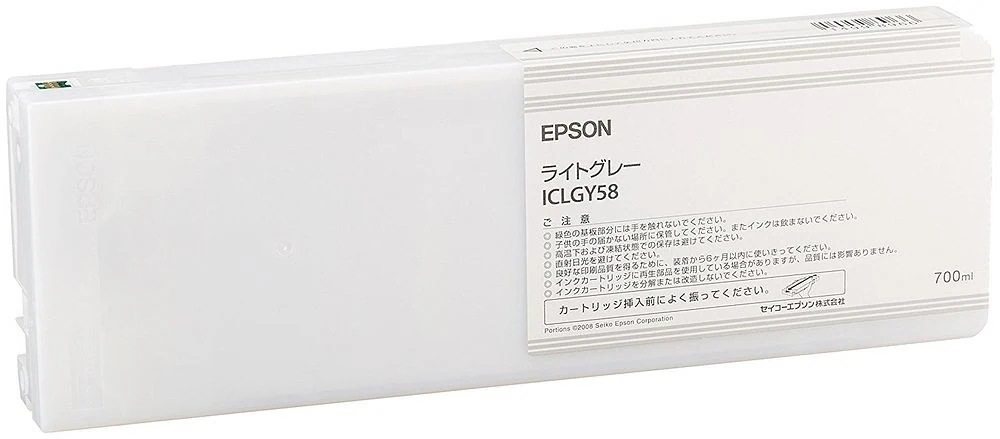 純正 インクカートリッジ ライトグレー ICLGY58純正インク