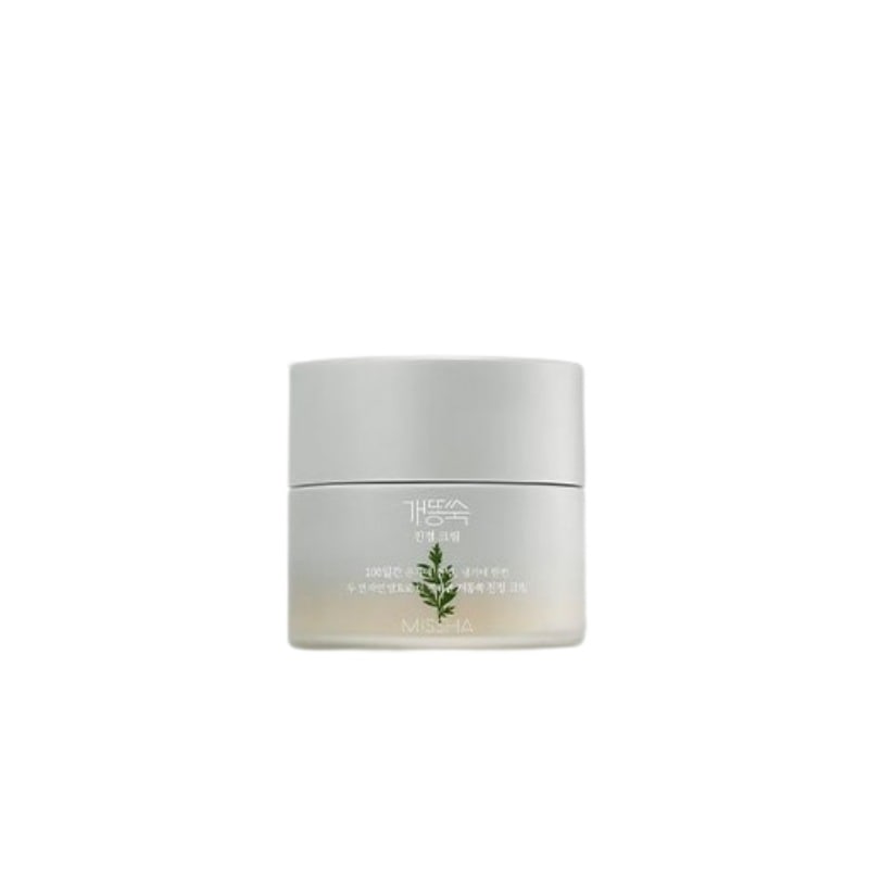 ケットンスク 鎮静 クリーム 50ml