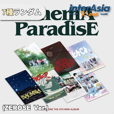 ZEROBASEONE - CINEMA PARADISET / The 4th Mini Album (FILM ver.)