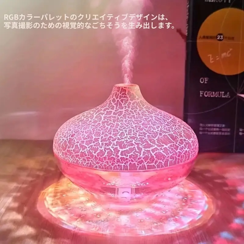 1個の新しいクリスタルホースランプUSB加湿器アロマセラピーマシン300 mlマルチシーン互換性のあるカラフルな雰囲気ランプサイレントナノビューティー加湿器バッテリー別売りUSB電源 色led