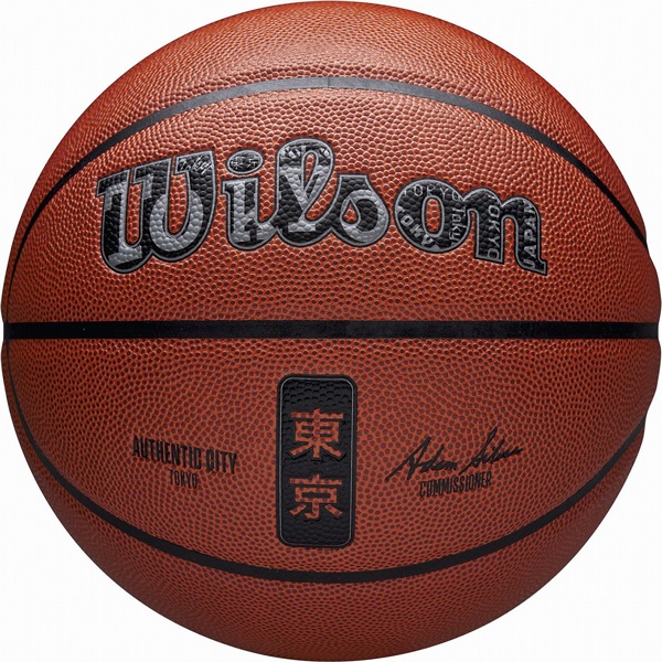 Wilson（ウィルソン） WIL-2016006XB7 NBA AUTHENTIC CITY バスケットボール TOKYO(合成皮革)　7号球（ブラウン） WIL2016006XB7
