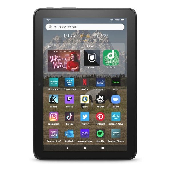 Amazon Fire HD 8 タブレット 32GB ブラック B09BG5KL34
