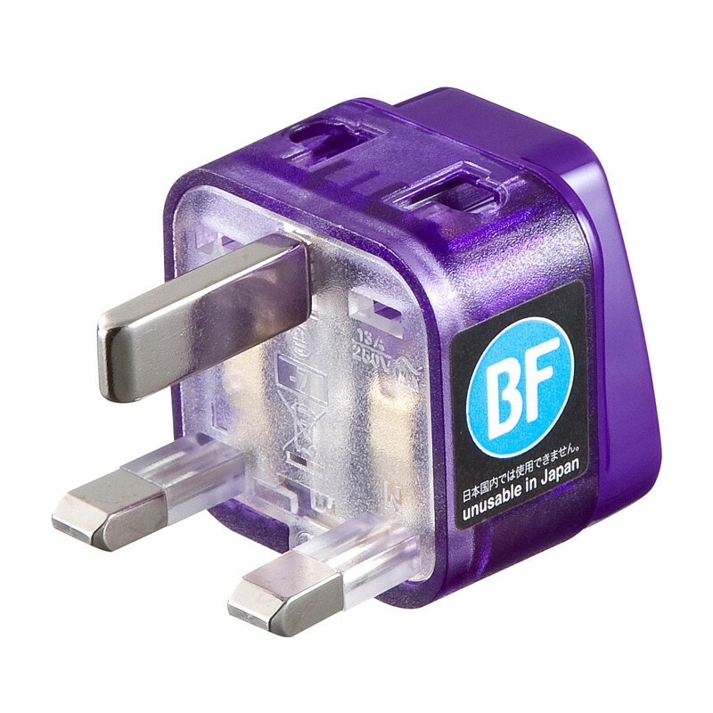 （まとめ買い）海外電源変換アダプタ エレプラグW-BF イギリス 香港 TR-AD12 [x3]