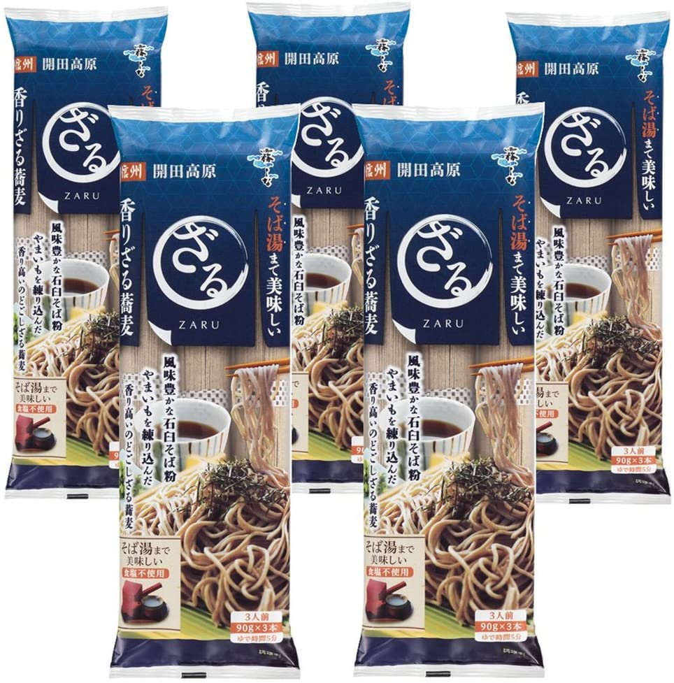 満点の はくばく そば湯まで美味しい蕎麦 ざる 270g5袋 そば - flaviogimenis.com.br