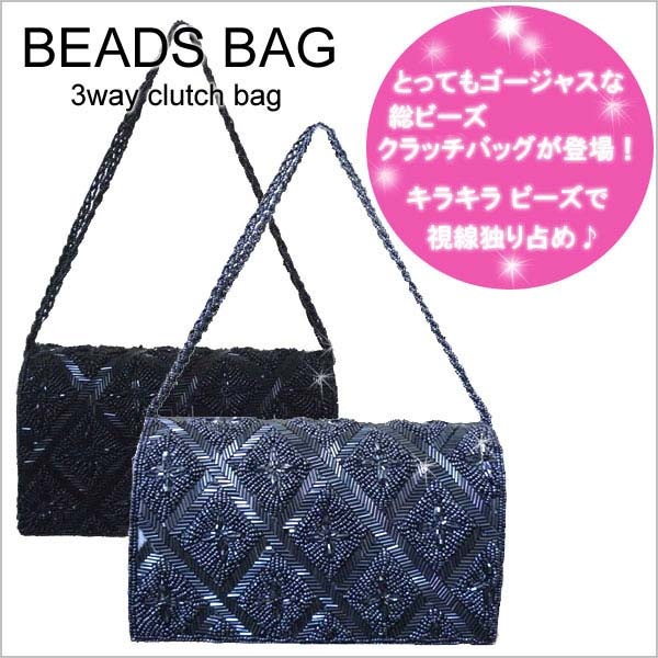 ビーズ 3WAY ショルダー クラッチ バッグ 4,224円