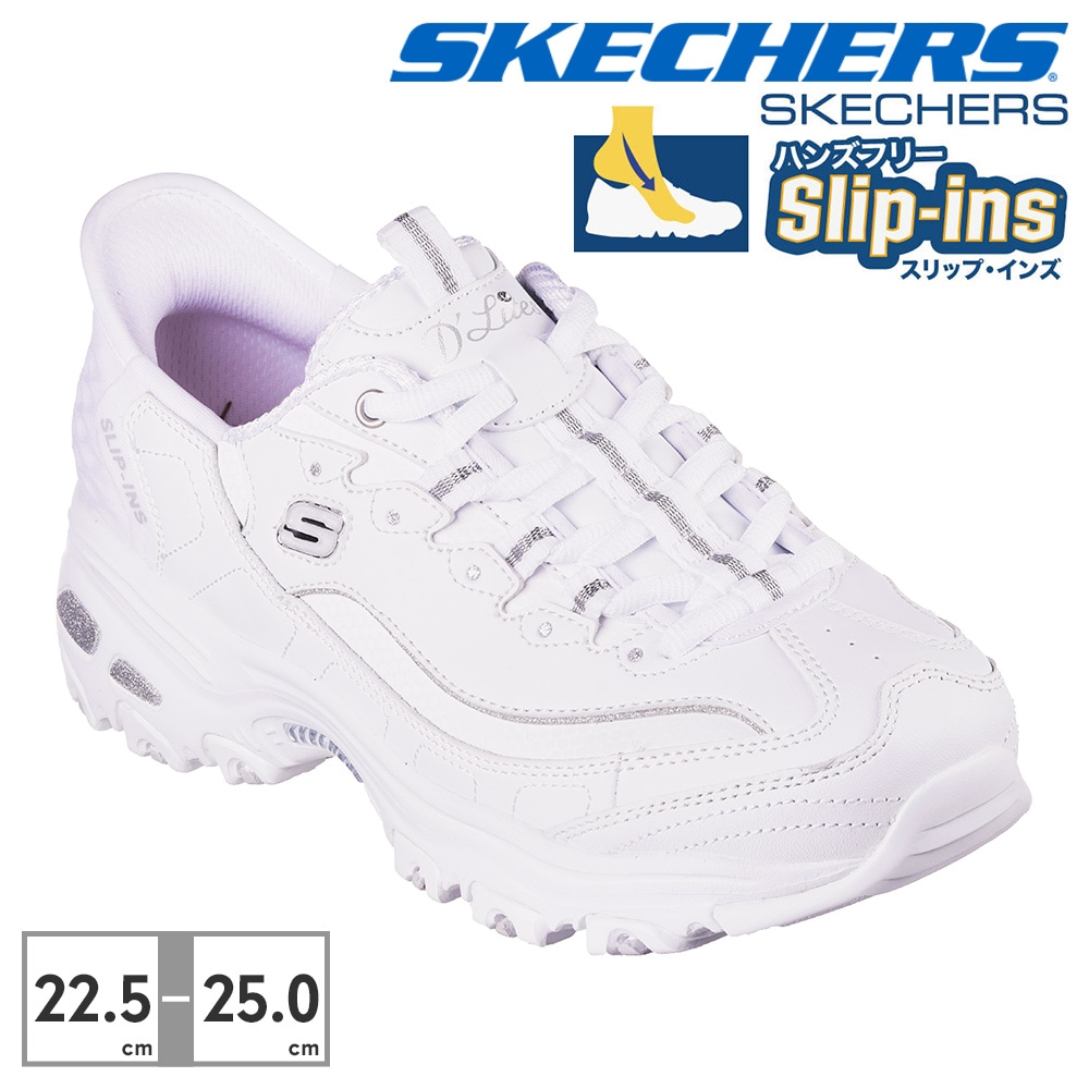 スケッチャーズ スニーカー レディース 150031 SKECHERS SLIPINS D LITES NEW SCENE ハンズフリー スリップインズ