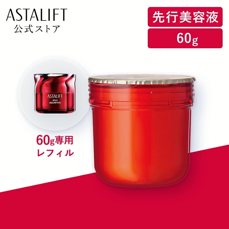 Qoo10] アスタリフト ジェリー アクアリスタ レフィル 60g