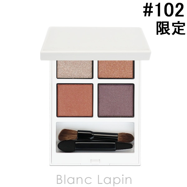 アディクション ADDICTION ザアイシャドウパレット アウトオブユアシェル #102 Sunrise Tide 6.5g [578034]【メール便可】