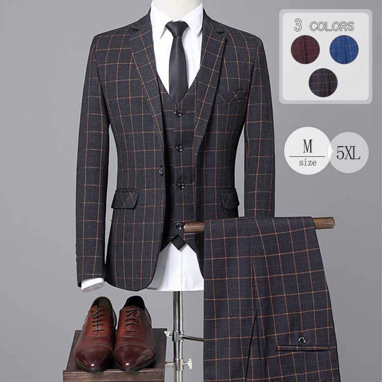 入学式スーツメンズスリーピースビジネススーツセットアップチェlック3ピーススーツカジュアルスーツベスト付き細身ベスト3点セット通勤スーツメンズチェック3ピーススーツカジュアルスーツ
