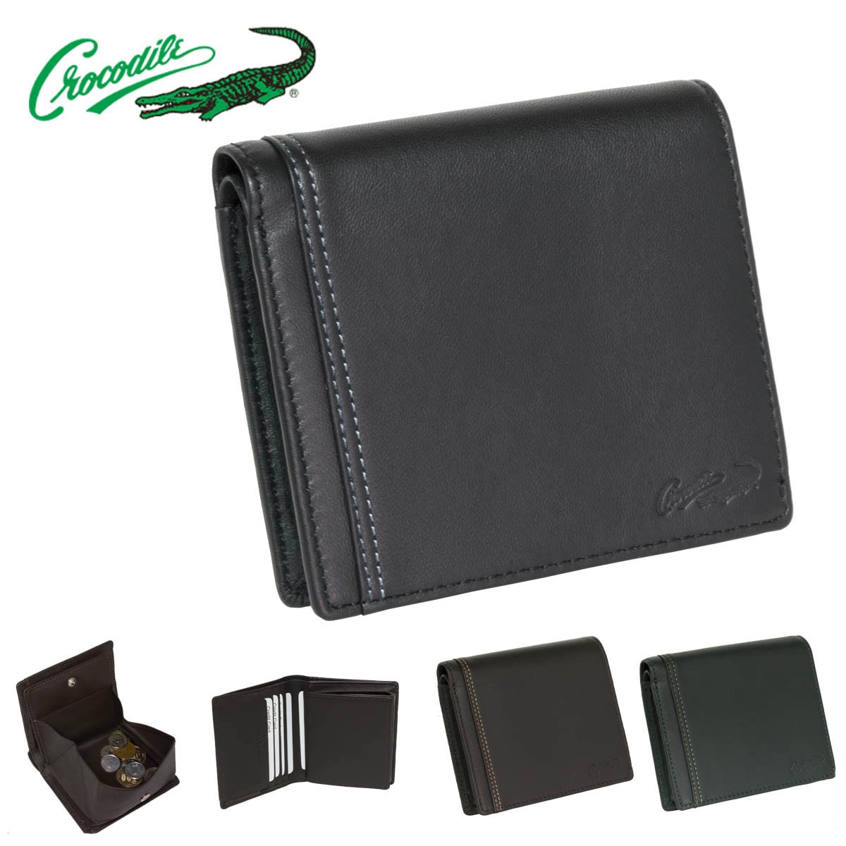 財布 メンズ 本革 二つ折り 深札入れ カードポケット 大容量 小銭入れ Crocodile クロコダイル #81CR63 シープスキン サイフ 化粧箱入り ギフト プレゼント