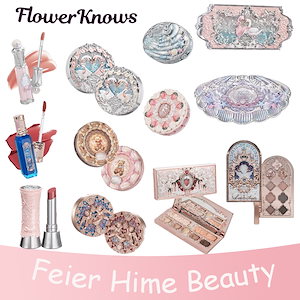 コスメ福袋16点(Perfect Diary、flower knows ほか) コスメ福袋16点(Perfect Diary、flower knows ほか) flowerknows アイ