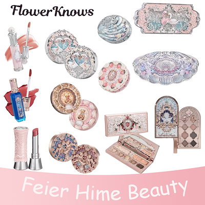 Qoo10] FLOWER KNOWS FLOWER KNOWSフラワーノーズ全