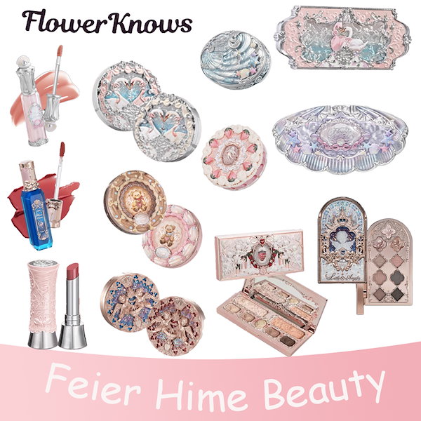 Qoo10] FLOWER KNOWS FLOWER KNOWSフラワーノーズ全