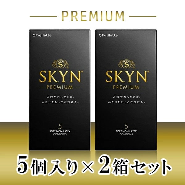 Qoo10] SKYN コンドーム 避妊具 SKYN 5個入り