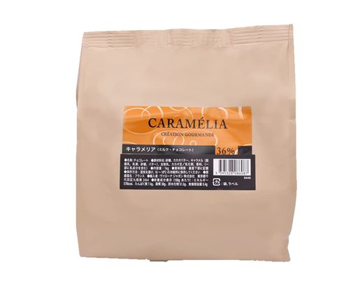 [カカオ分36%] VALRHONA ヴァローナ フェーブ キャラメリア 1KG