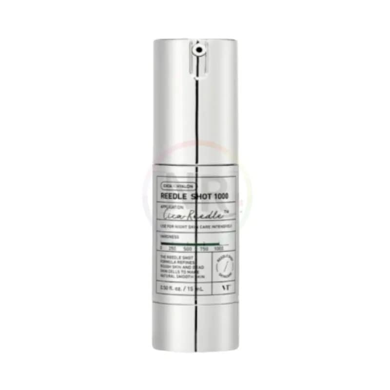 リードルショット 1000 15ml