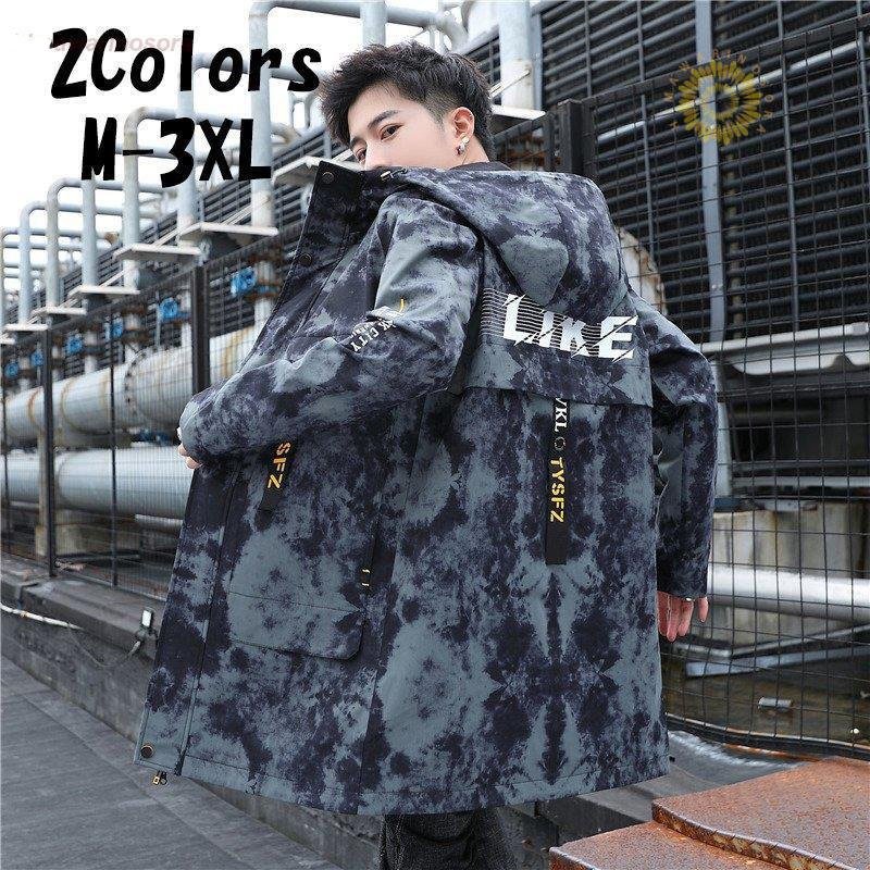 メンズ ジャンバー ダウンコート迷彩 フード付き厚手 冬アウター フード付き 防寒防風 スリム 服裏