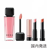 HERA リップグロス 415 BROWNIE BOY 新品 HERA リップグロス 415 BROWNIE BOY 新品 LIPS（リップス