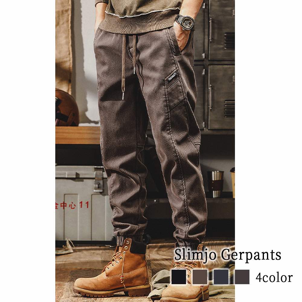 ワークパンツ メンズ スリムジョガーパンツ チノパン レッド ブランド 春 おしゃれ ジョガーパンツ テーパード ペインターパンツ オフィス 大きいサイズ 夏 冬 デニム コーデ ゆったり 作業ズボン