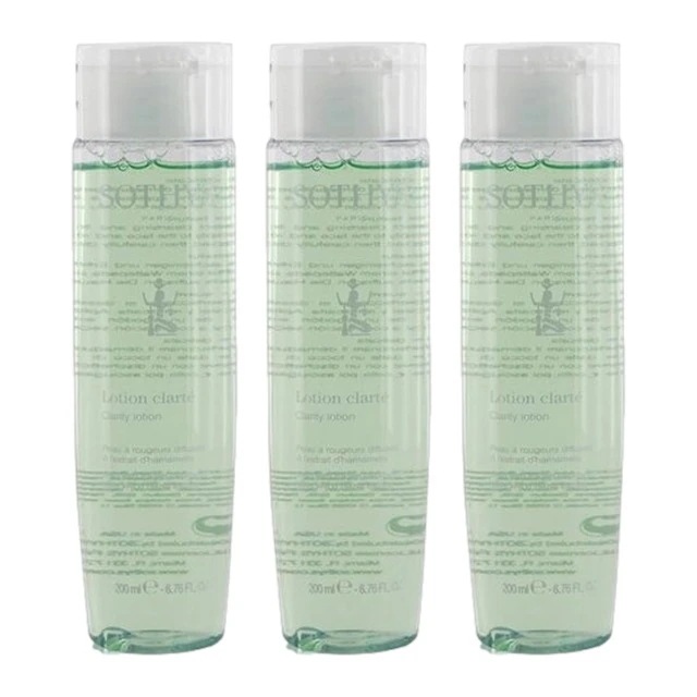 クリアリティ ローション 200ml×3 【お得！】3個セット