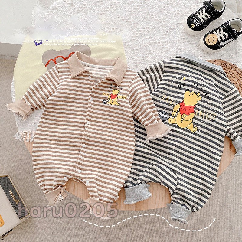 封筒 ライラック 床 男の子 ベビー服 可愛い 音楽家 囲い バスト