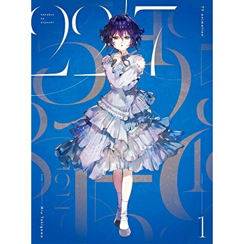アニメ 22/7 Vol.1(完全生産限定版)(Blu-ray Disc) ／ 22/7 (Blu-ray) ANZX-15221