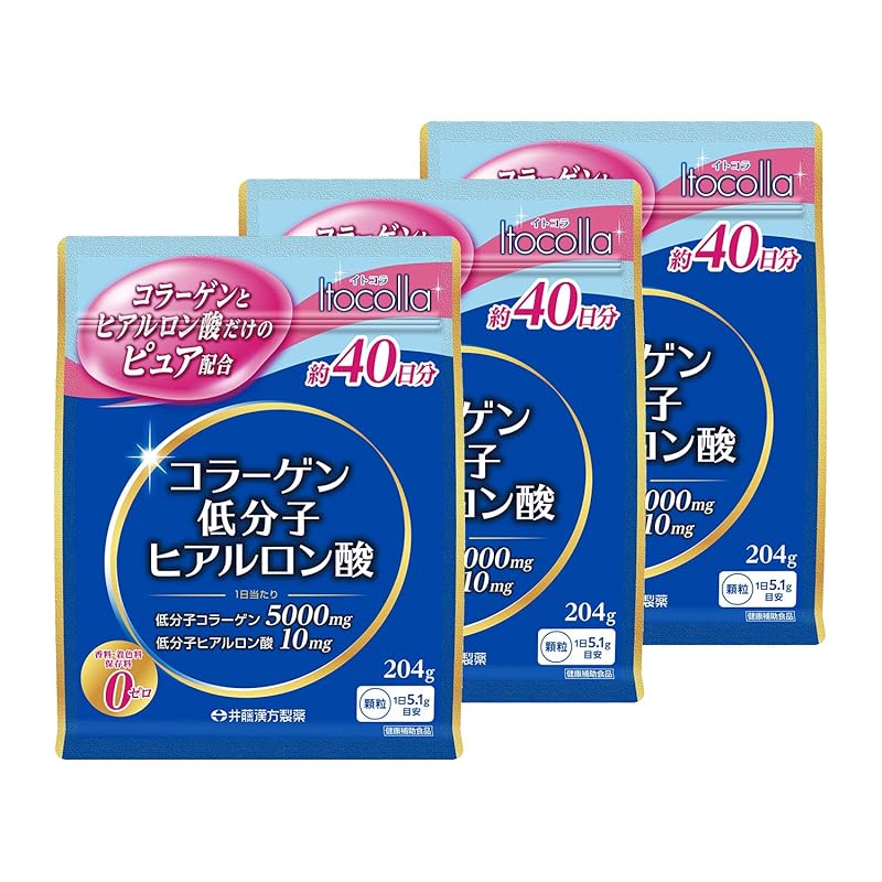 井藤漢方製薬 コラーゲンパウダー【イトコラ コラーゲン低分子ヒアルロン酸 40日分】×3個