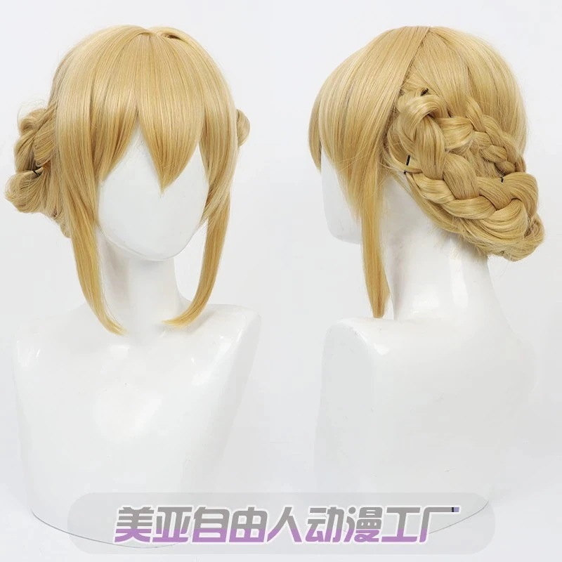 ハロウイング新作着物藍原ゆずコスプレかつら「citrus」aihara Meiイエローヘアースタイル