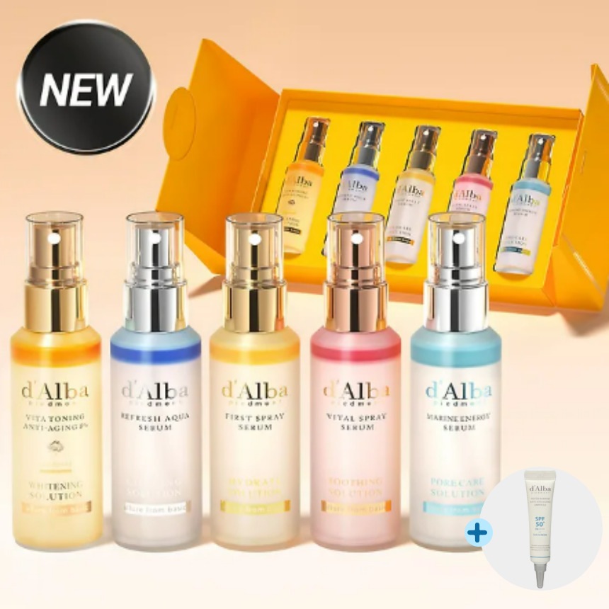 [52ml*5ea][単独/ギフト包装] 水分&鎮静&クーリング&ビタ&毛穴 ホワイトトリュフ5 ソリューション ギフトボックス