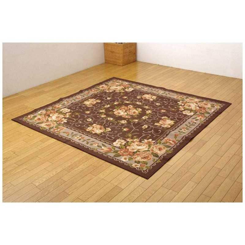 イケヒコ　ラグ 撥水キャンベル(261×352cm/ブラウン)