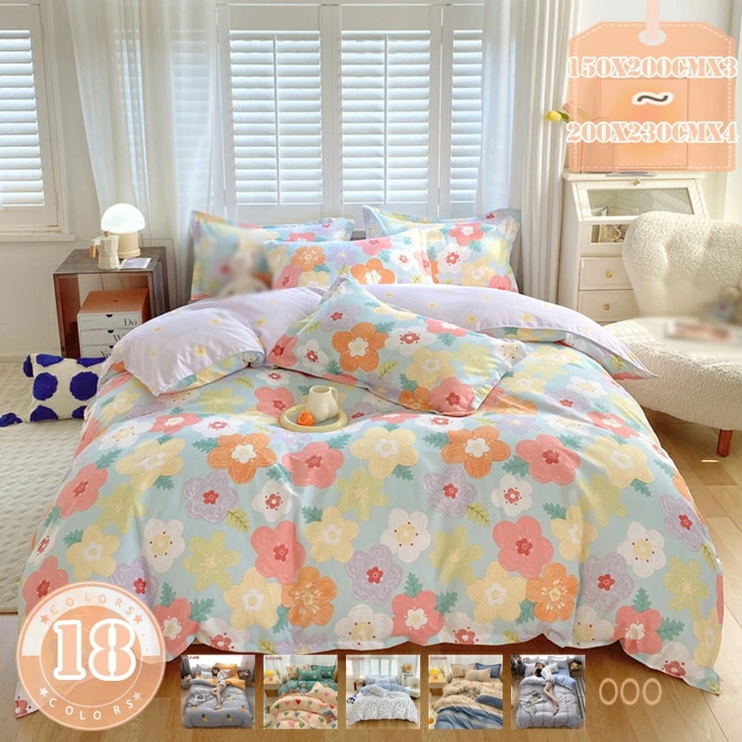 OFFクーポン 布団カバー シングル 3点セット 掛け布団カバー ピーチスキン加工 おしゃれ 速乾タイプ 抗菌防臭 花柄 掛布団カバー 綿 セミダブル 洗える 北欧風布団カバー キング かわいい ピー