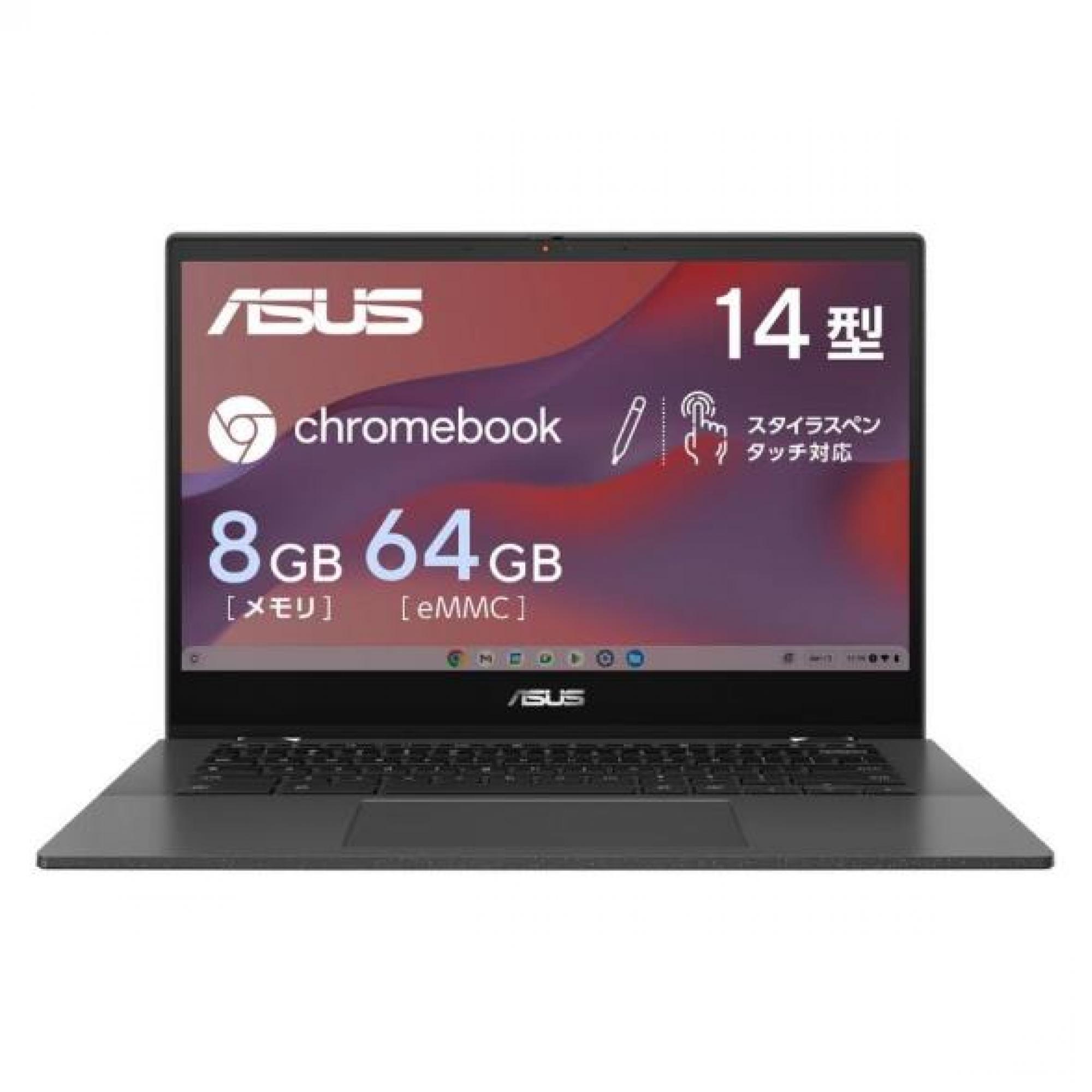 ASUSエイスース 14.0型ノートパソコン ASUS Chromebook CM14 Flip(…