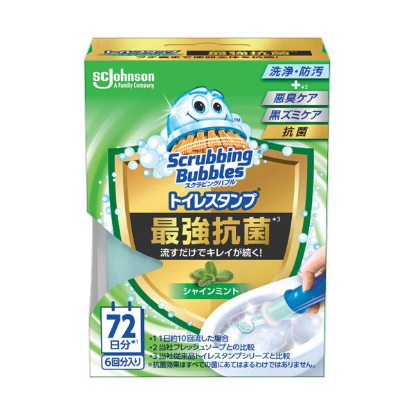 （まとめ） ジョンソンスクラビングバブル トイレスタンプクリーナー 最強抗菌 シャインミント 本体 1個 [x10セット]