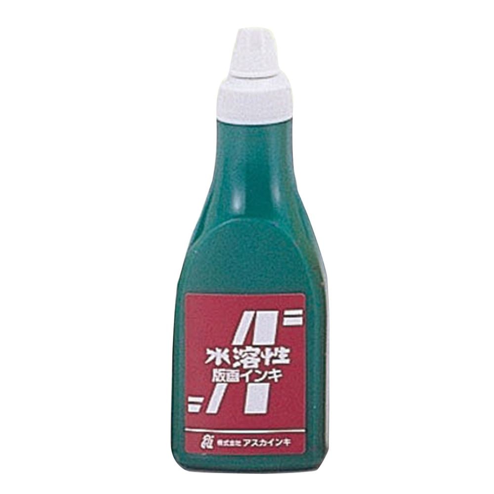 （まとめ買い）茶箱/アスカ版画インキ 水溶性400cc緑（草） 20924 [x3セット]