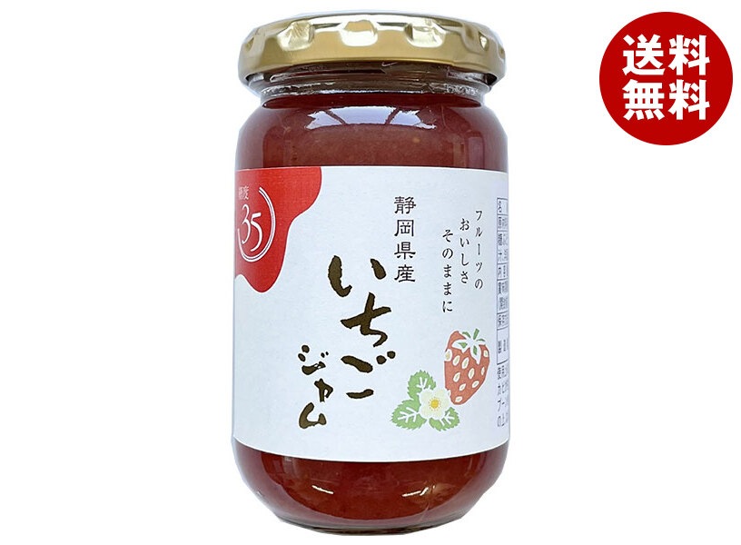 伊豆フェルメンテ 静岡県産 いちごジャム 180g×12個入×(2ケース)