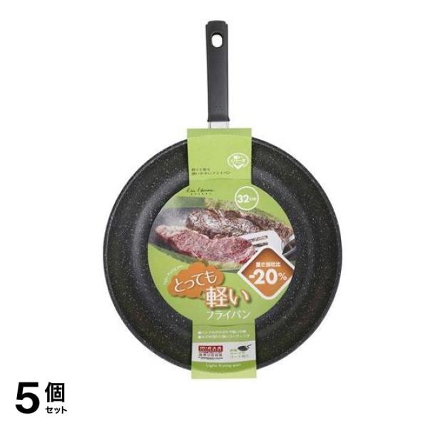 軽いフライパン IH/ガス対応 32cm 1個入 (DW5632) 5個セット