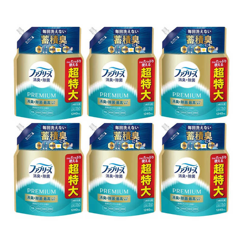 P＆G　(ケース販売)ファブリーズ 消臭＋除菌プレミアム 清潔なランドリーの香り 詰替用4回分 1240ml×6　FRPランドリカエCS