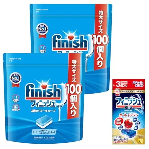 Finish 【まとめ買い】フィニッシュ 食洗機 洗剤 タブレット パワーキューブ 100個入 ×2 袋 + 試供品付き (食洗機 洗剤 オールインワン プレミアム パワーボールキューブ 3個入)