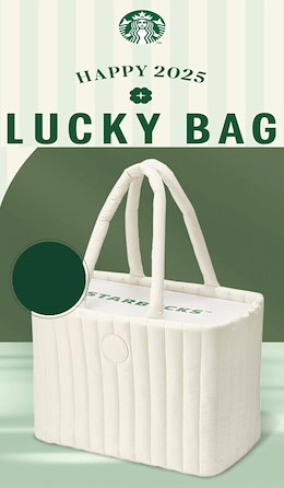 Ko-shop - 韓国スターバックス限定商品を販売するストアです。